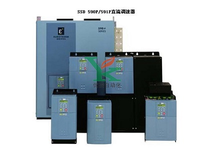 直流調速器590維修