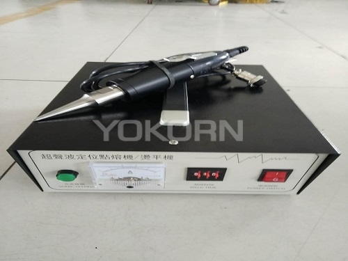 口罩機超聲波點焊機維修